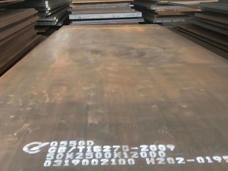 蚌埠Q550高强钢板