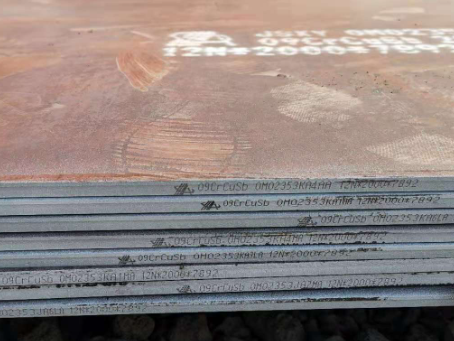 蚌埠09CrCuSb耐酸钢板